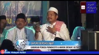 Download lagu Qasidah Blitar Kawentar - JSN Mustaghitsu Al Mughits (Voc. H. Suntoko) Terbaru mp3