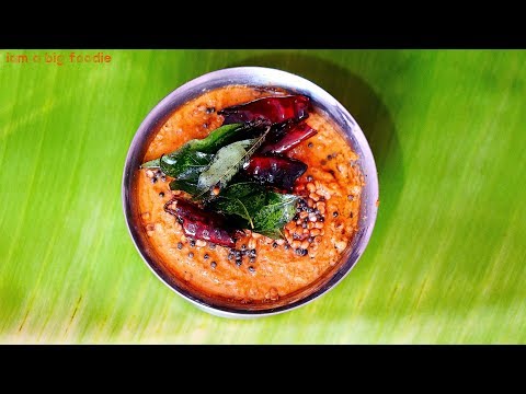 super easy onion chutney side dish for idly dosa and Rice