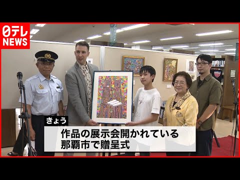 ヌーヴィジーのノートルダム ド ボン スクール教会 - 定義