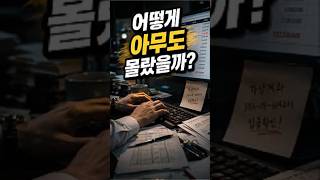 유튜브 썸네일