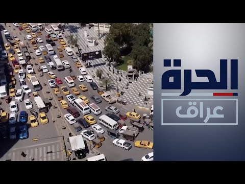 شاهد بالفيديو.. الجمعة.. التخطيط تجري تعدادا تجريبيا في عدة مناطق