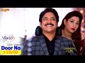 Door No 1 Lyric Video Nagarjuna Karthi Tamannaah Gopi Sundar
