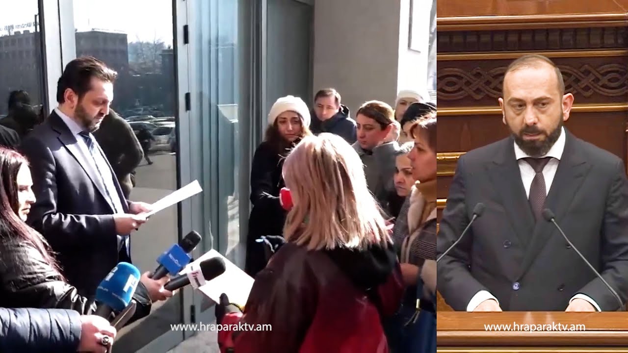 Հանդիպում ենք պահանջում Արարատ Միրզոյանի հետ. Ինչ է կատարվում ԱԳՆ-ի դիմաց