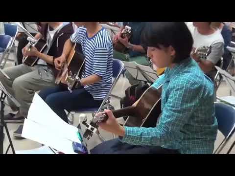 徳島大学ギターアンサンブル部