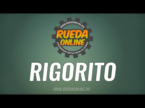 Rigorito