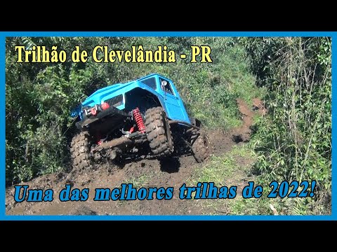 SportMachine Trilhão de Clevelândia - PR - 2022
