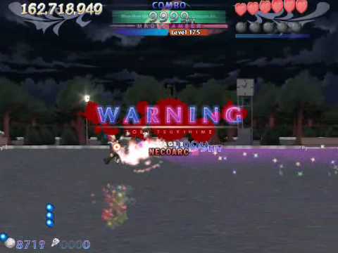 とびつきひめ stage3 -HELL-