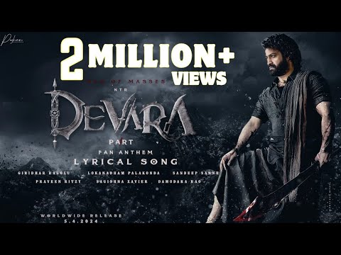 Devara Title Song | NTR | Devara - Part 1 | KoratalaSiva| Anirudh |Saif Ali Khan|Fan Anthem Lyrical|