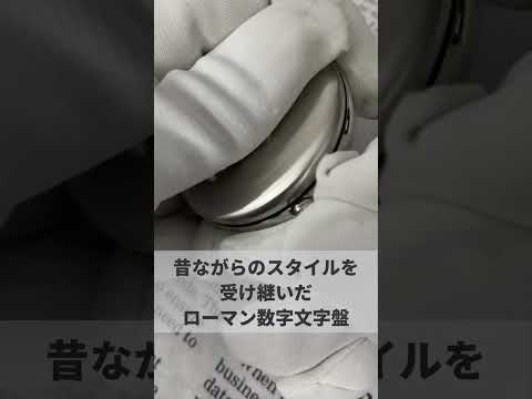 55831AA02 紹介動画