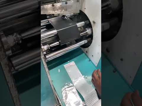 Disposable garbage bag roll