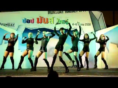 [151204] The Last Seven @ Munsday Coverdance 2015(Audition)