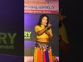 Jhansi Funny Pulser Bike Song Lady Conductor Jhansi Dance Ytshorts Youtubeshorts Mvmatoz