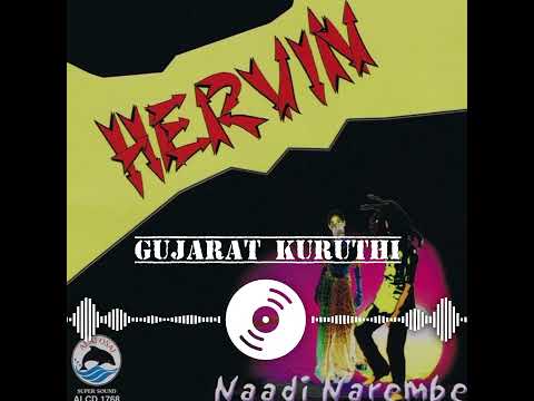 Gujarat Kuruthi | Hervin | DJ CL