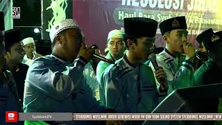 Download lagu ' NEW ' HARI SANTRI - SYUBBANUL MUSLIMIN Special HARI SANTRI 2019 mp3 Download lagu ' NEW ' HARI SANTRI - SYUBBANUL MUSLIMIN Special HARI SANTRI 2019 mp3