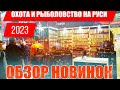 27M 7-28 грамм