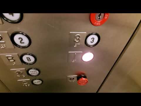 1982 Dover Traditional Elevator at University of Utah in Salt Lake City, UT