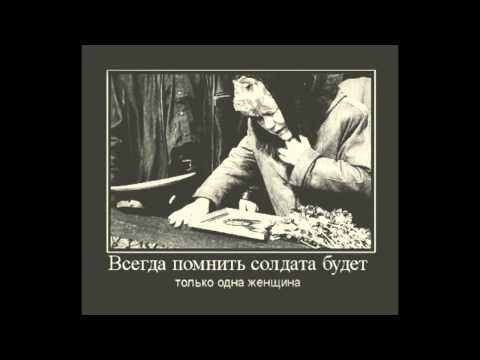 Hovo / YKCB - BANAK [ Armenian Rap ]