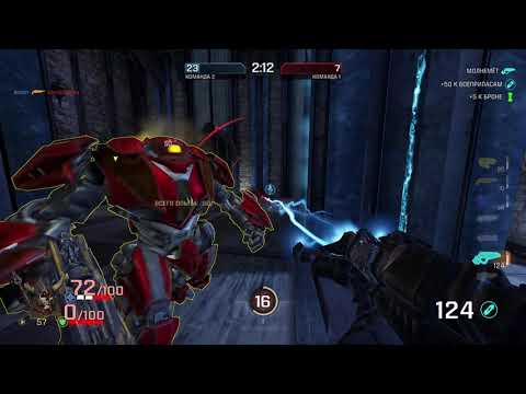 Quake Champions (team deathmath)