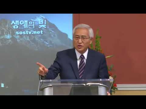 설교말씀 아브라함과 이삭과 야곱의 하나님 강병국목사