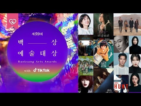 Winners Of The 59th Baeksang Arts Awards | Korean Awards Show 2023 #koreandrama #baeksangartsawards