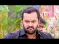 കുറുമ്പ് കാണിച്ചാൽ നല്ല അടി കിട്ടും �