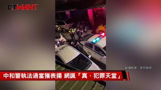 Re: [新聞] 警棍狂K「超商浩克」　網紅律師直呼太扯