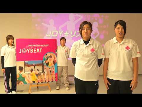 スポーツ健康学科 名桜大学人間健康学部スポーツ健康学科