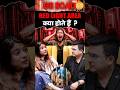 Red Light Areas What Are They And Why Do They Exist Gitanjali Babbar Shubhankar Mishra