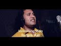 Mere Rang Mein Rangne Wali Sundram Mere Rang Mein Rangne Wali Sundram