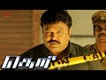Theri Movie Scenes Vijay Kumar The Cop Is Back In Action Vijay Samantha