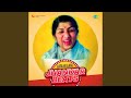 Aaja Aai Bahar Jhankar Beats