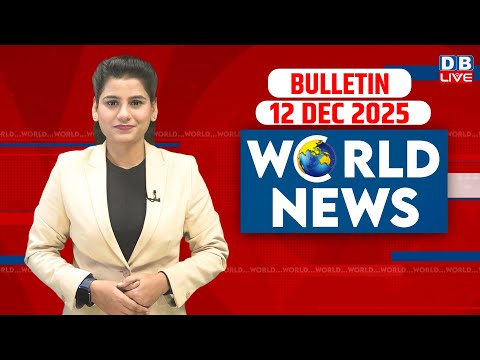 World News | ख़बरें विदेश की | 12 December 2025 | Donald Trump | Russia Ukraine War | Pakistan |