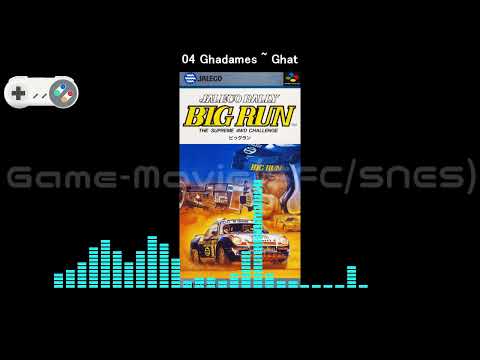 (SFC/SNES)ジャレコラリー ビッグラン/Jaleco Rally Big Run: The Supreme 4WD Challenge-Soundtrack