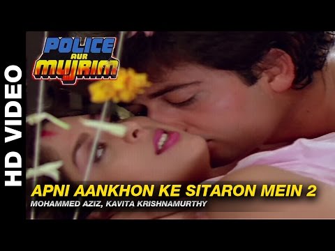 Apni Aankhon Ke Sitaron Mein - Police Aur Mujrim | Mohammed Aziz & Sadhana Sargam | Vinod Khanna