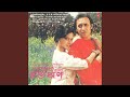 Michil Chahor Calcutta