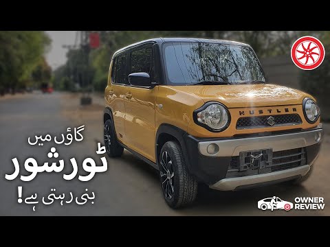 Suzuki Hustler | Owner Review | PakWheels