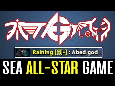 SEA ALL-STAR GAME - EG.Abed TINKER POV - OPEN ALL CHATS DOTA 2