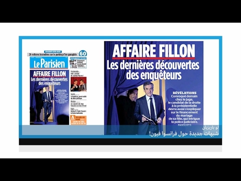 فرانسوا هولاند يقضي الوقت بدل الضائع في قصر الإليزيه!!