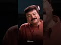 One Sided Love ️‍ Jayaram Yathrakkarude Sradhakku Emotional Dialogues Malayalam Cinema
