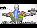 健身教學 |上背肌肉訓練 Upperback Training | 私人健身教練 Francis Lam