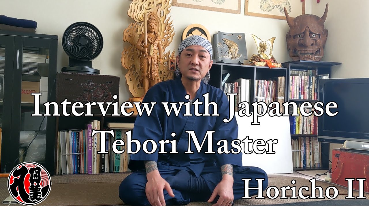 Interview with Japanese Tebori Master [Teaser]