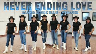 Download lagu NEVER ENDING LOVE // LINE DANCE // Choreo INA WAMBRAW & CAECILIA MARIA FATRUAN // GDC MERAUKE PAPSEL mp3