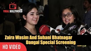 Zaira Wasim And Suhani Bhatnagar Full Interview | Dangal Special Screening video