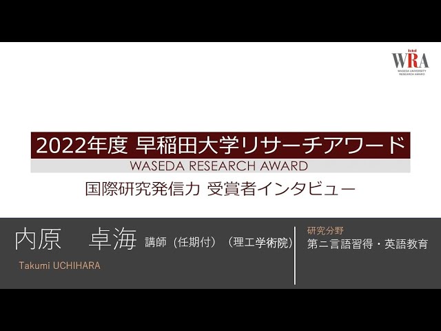 動画サムネイル
