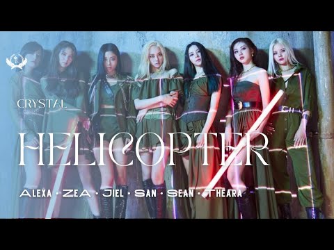 『𝐂𝐎𝐌𝐄𝐁𝐀𝐂𝐊』CRYSTAL〔크리스탈〕- HELICOPTER | original by CLC