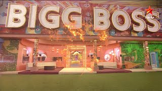 Bigg Boss Telugu 6 comes with its first Look