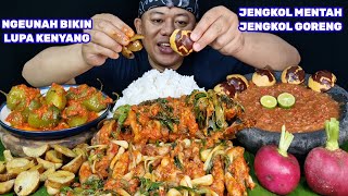 Download lagu KACIDA PEDO EUY⁉️ MAKAN OSENG CUMI LENGKIO PEDAS LALAPAN JENGKOL MENTAH SAMBEL TERASI CABE GENDOT mp3