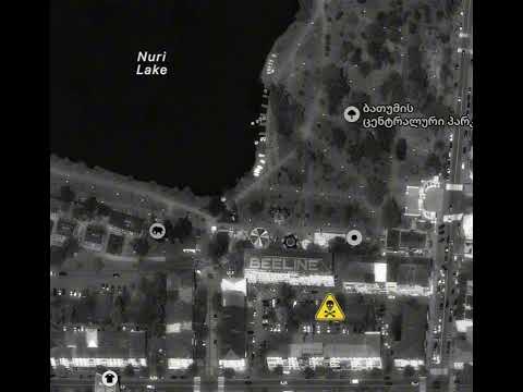 Kirame - Ready For War