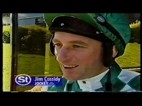 1996/1997 Season (4/5) Chipping Norton Stks - The Galaxy