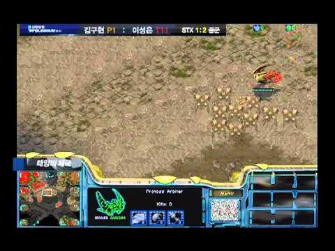 SPL  firebathero vs Kal 2010-12-25  @ Empire of the Sun